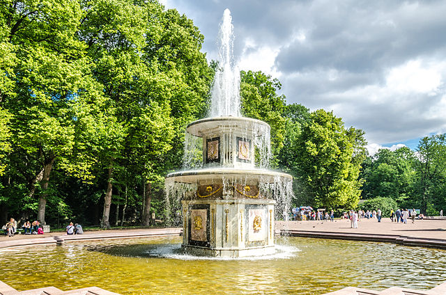 fontaine Peterhof